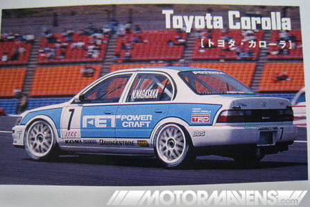 AE102 Corolla JTCC Japan touring car championship race car FET