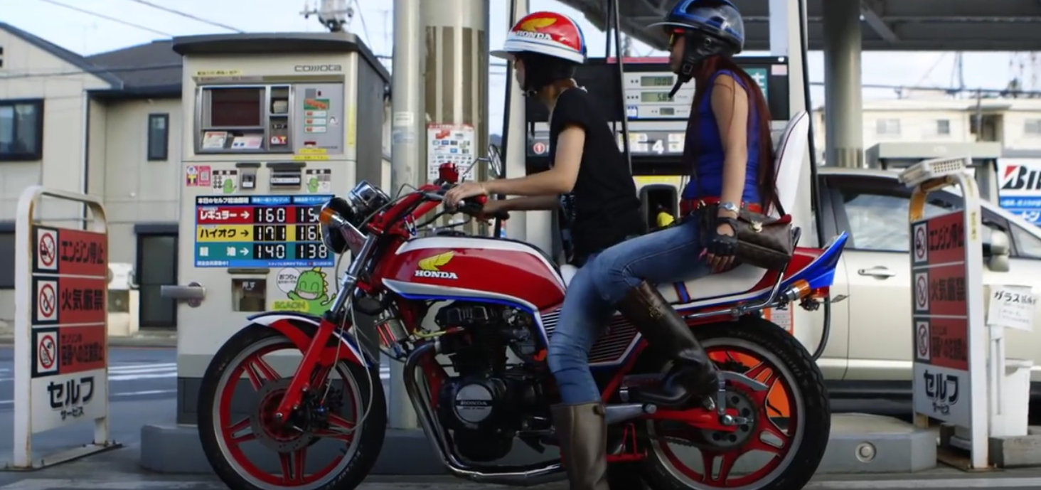 Japanese gang photos with cars